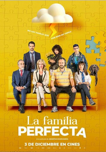 Наша идеальная семья || La familia perfecta (2021)