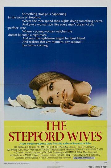Степфордские жены || The Stepford Wives (1975)