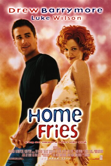 Вот такие пироги || Home Fries (1998)