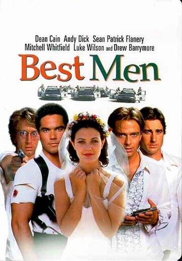 Лучшие люди || Best Men (1997)