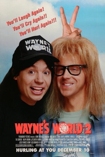 Світ Вейна 2 || Wayne's World 2 (1993)