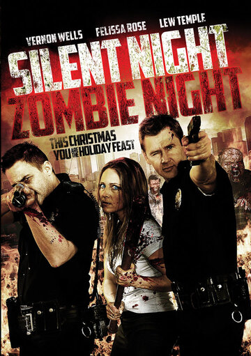 Ночь тишины, ночь зомби || Silent Night, Zombie Night (2009)