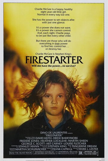 Порождающая огонь || Firestarter (1984)