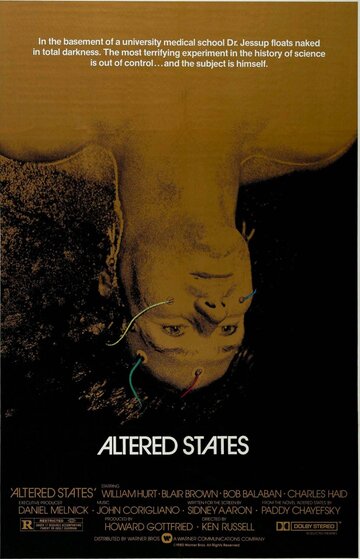 Другие ипостаси || Altered States (1980)