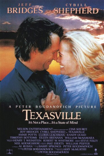 Техасвилль || Texasville (1990)