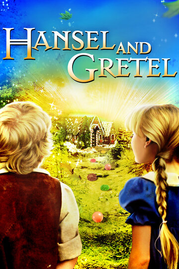Гензель и Гретель || Hansel and Gretel (1987)