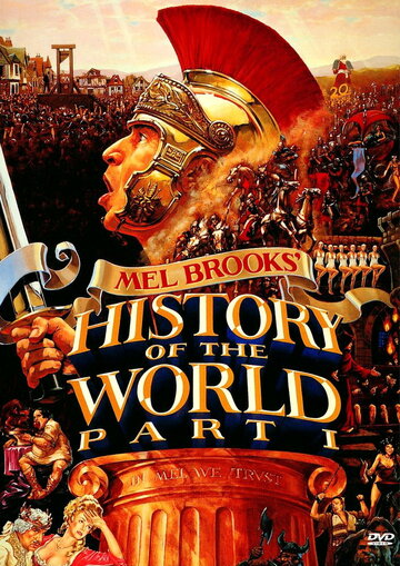 Всемирная история, часть 1 || History of the World: Part I (1981)