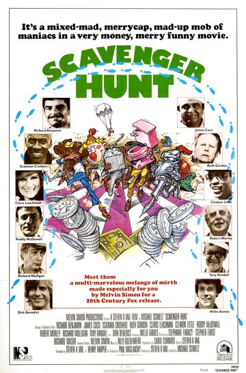 Мусорная охота || Scavenger Hunt (1979)