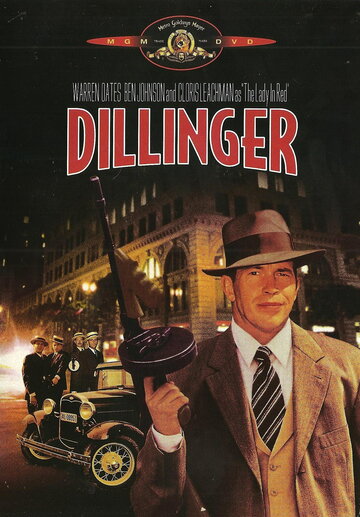 Диллинджер || Dillinger (1973)