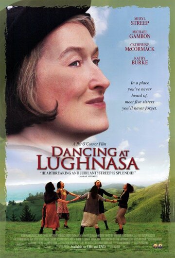 Танцы во время Луназы || Dancing at Lughnasa (1998)