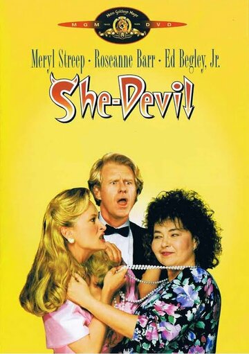 Дьяволица || She-Devil (1989)