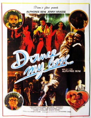 Danse mon amour (1979)