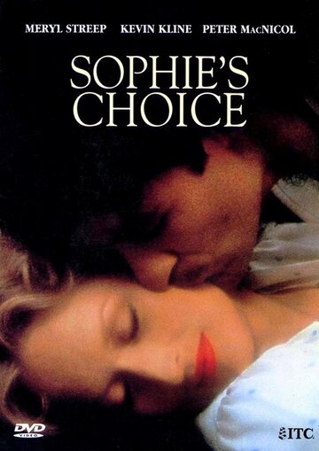 Выбор Софи || Sophie's Choice (1982)