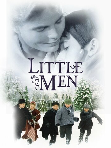 Маленькие мужчины || Little Men (1998)
