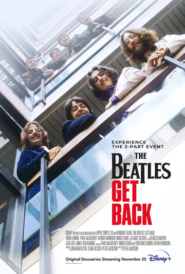 The Beatles: Повернися || The Beatles: Get Back (2021)