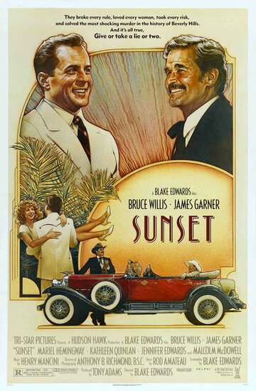 Закат || Sunset (1988)