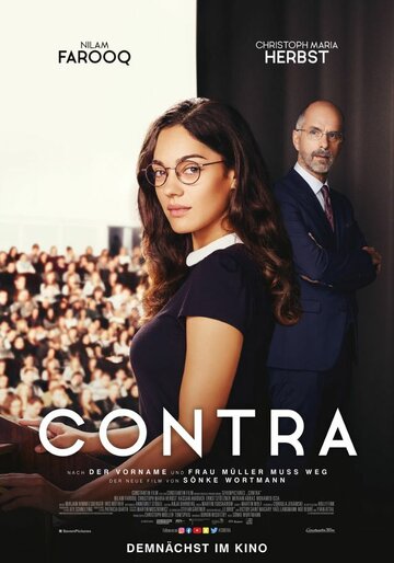 Про и контра || Contra (2020)