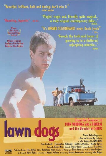 Луговые собачки || Lawn Dogs (1997)