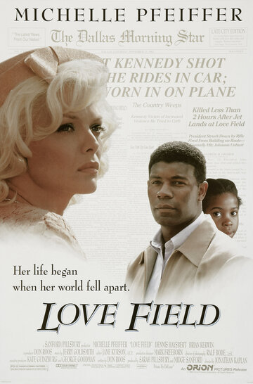 Поле любви || Love Field (1992)
