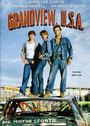 Грэндвью, США || Grandview, U.S.A. (1984)