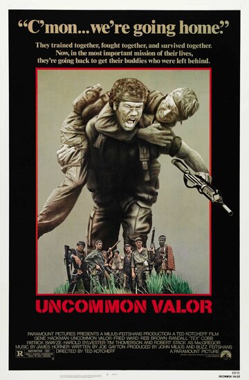 Необычайная отвага || Uncommon Valor (1983)
