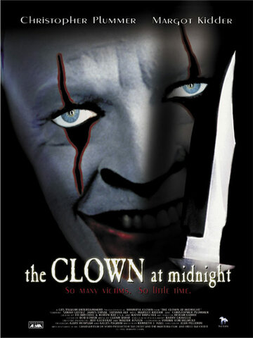 Маска призрака || The Clown at Midnight (1998)