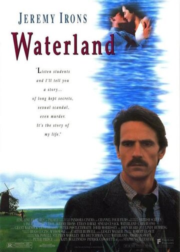 Водная страна || Waterland (1992)