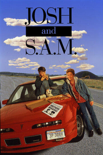 Джош и Сэм || Josh and S.A.M. (1993)