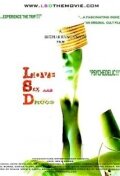 Love, Sex & Drugs (2009)