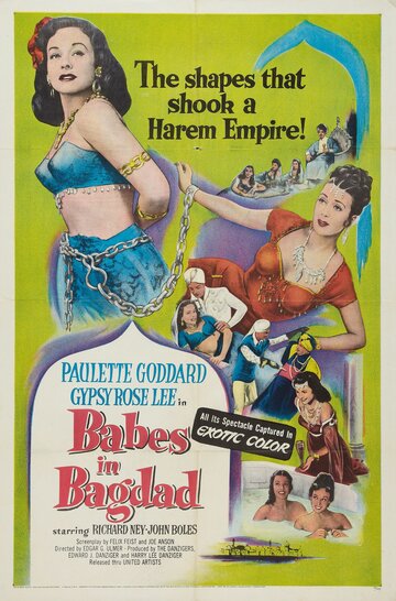 Малышки в Багдаде || Babes in Bagdad (1952)