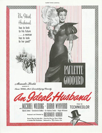 Идеальный муж || An Ideal Husband (1947)