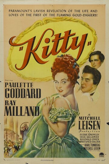 Китти || Kitty (1945)