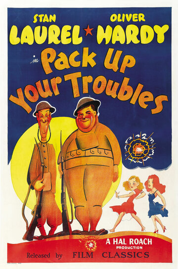 Кончай свои проблемы || Pack Up Your Troubles (1932)