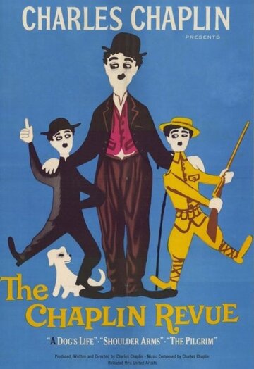 Ревю Чаплина || The Chaplin Revue (1959)