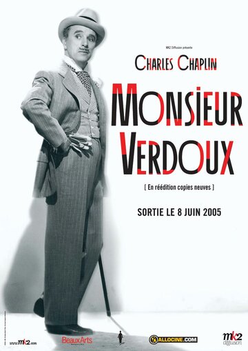 Месье Верду || Monsieur Verdoux (1947)