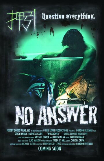 No Answer (2010)