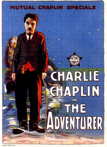 Искатель приключений || The Adventurer (1917)