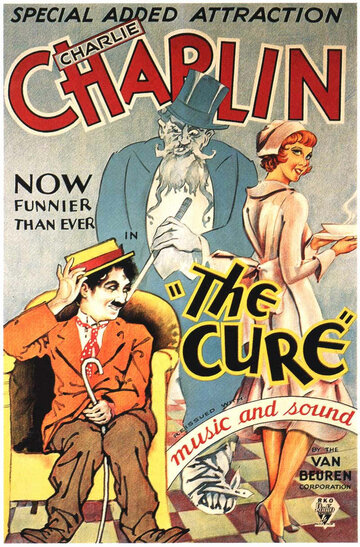 Исцеление || The Cure (1917)