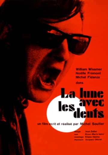 Зубастая луна (1967)