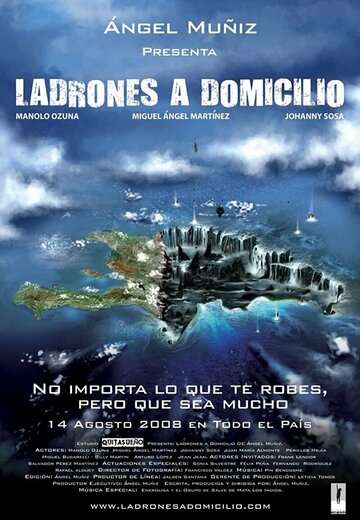 Ladrones a Domicilio || Ladrones a domicilio (2008)