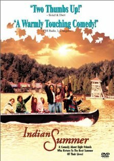 Бабье лето || Indian Summer (1993)
