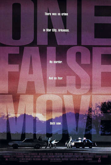 Один неверный ход || One False Move (1992)