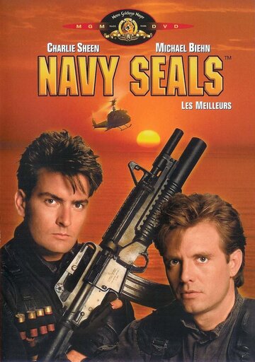 Морские котики || Navy Seals (1990)