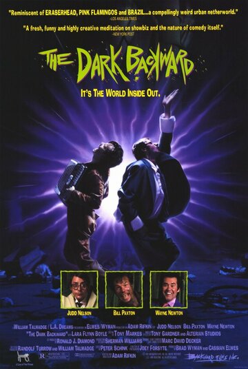 Назад в темноту || The Dark Backward (1991)
