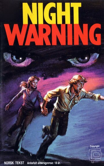 Ночное предупреждение || Night Warning (1982)