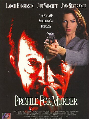 Краткое содержание убийства || Profile for Murder (1996)