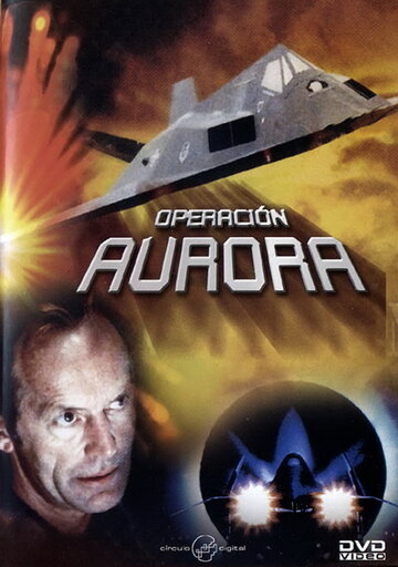 Аврора: Операция «перехват» || Aurora: Operation Intercept (1995)