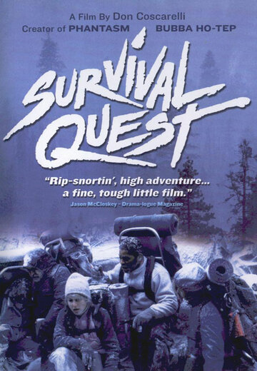 Борьба за выживание || Survival Quest (1988)