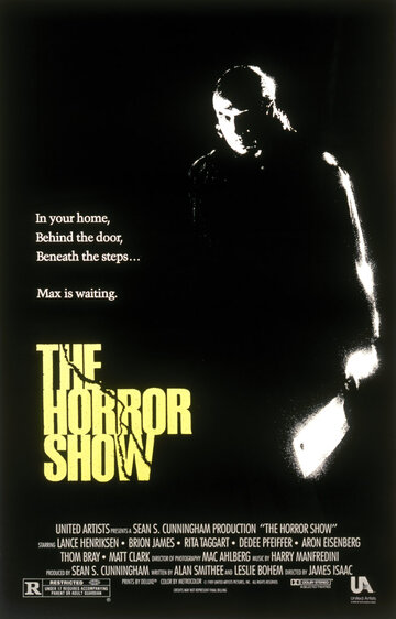 Будинок 3: Шоу жахів The Horror Show (1989)