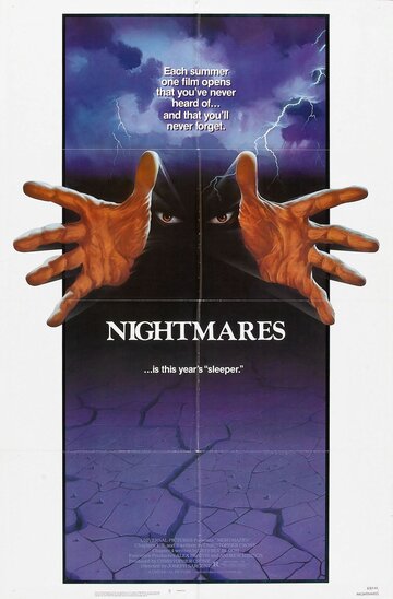 Кошмары || Nightmares (1983)